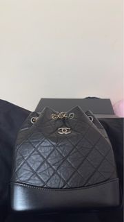 Chanel Gabrielle Backpack