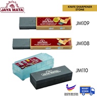 🔥𝗥𝗘𝗔𝗗𝗬 𝗦𝗧𝗢𝗖𝗞🔥(Top Quality) JAYA MATA Sharpening Stone Knife Sharpener / Batu Asah (JM109 / JM108 / J