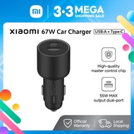 Xiaomi 67W Dual-Port Car Charger (USB-A + Type-C)