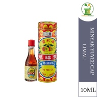 YU YEE OIL (MINYAK YU YEE CAP LIMAU)