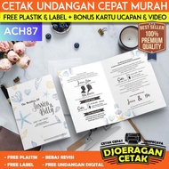 Fast Print Wedding Invitations Elegant Wedding Invitations Circumcision Invitations H87