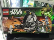 Lego Star Wars 75015