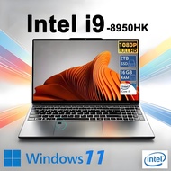 [Free laptop bag]15.6-inch fingerprint unlock backlit keyboard laptop Windows 11 Intel Core i9-8950H