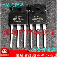 1-5pcs mos tube IXGH16N170 IXGH31N60 IXGH30N60B IXGH25N100A