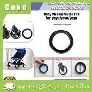 ร้านคนไทย! ล้อยางนอกvovo 1ชิ้น สําหรับรถเข็นเด็ก อุปกรณ์เสริม พร้อมส่ง