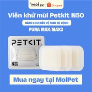 [MoiPet] - PETKIT N50 2.0 Deodorizing Wax for Cat Poop Cleaner, PETKIT PURA MAX Automatic Toilet