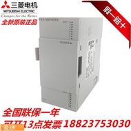 Posilap 球球推薦 三菱模塊FX5-40SSC-S 80 4AD 4DA 1PSU-5V CCL-MS CLIEF