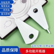 Screw Cap Opener Bottle Opener Multifunctional Household Screw Bottle Cap Can Opener Can Screw Cap M