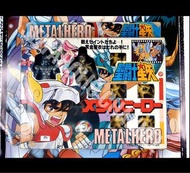 聖鬥士星矢 懷舊日版玩具 Metal Hero 扭蛋套裝