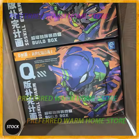 In Stock Originate YOLOPARK SOSKILL NEON GENESIS EVANGELION Assembling Movability Mooel Toys Q editi