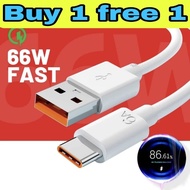 [BUY 1 FREE 1] Honor X9c X9a X9b X8b X8a X7a X7b X7c X7d X7 X6 X6b X6c X6 X5 66W Super charging 6A T