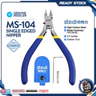 STEDI Single-Edged Blade Cutting Nipper | MS-104 For Model Kit Hobby 司特利 单刃剪钳