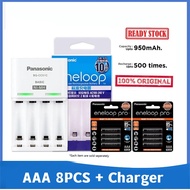 เครื่องชาร์จ Panasonic BQ-CC51C พร้อม Panasonic Eneloop Pro AA/AAA แบตเตอรี่ 1.2V NiMH 2500mAh 950mA