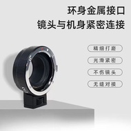 EF-EOSM Adapter Ring Compatible with Canon Mirrorless Cameras EF/EF-S Small Spittoon Lens EOS M2 M3 