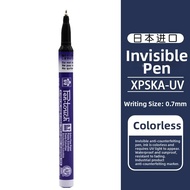 SAKURA Oil-Based UV Invisible Marker Pen Industrial Identification Perfume Lipstick Anti-counterfeit