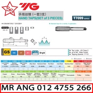 YG-1 KOREA T7099 HAND TAP(SET OF 3 PIECES)