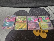 pokemon ptcg sv8a RR 繁中版 夠讚狗ex 蜜集大蛇ex 鐵武者ex 鐵斑葉ex
