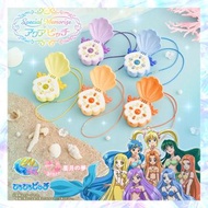 【預訂】唱K小魚仙日本魂限定Special Memorize聲光貝殼變身器玩具頸鏈人魚公主ver. 守護甜心 星羅 沙羅 百變小櫻 小魔女doremi 美少女戰士 sailor moon 光之美少女 