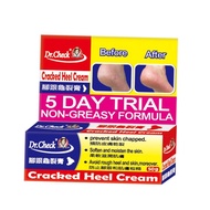 DR.CHECK Cracked Heel Cream 50ml