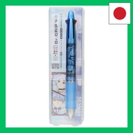 Funeral Freelen Doctor Grip 4+1/Freelen Himmel N.M Shop