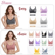 Shapee Classic Or Sassy Nursing Bra handsfree - Seamless Breastfeeding Maternity Bra Extra Soft (32B