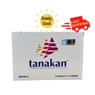 Tanakan Ginkgo Biloba Extract 40MG (90's) ***Expiry: 09/2023***