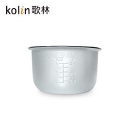 【大頭峰電器】【Kolin歌林】 3人份電子鍋 KNJ-LN335內鍋配件賣場