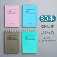 8This small notebook is a portable memo pad for carrying around a7Small Mini Coil Notebook Pocket Si