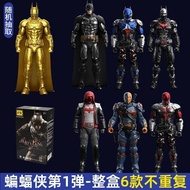 【Vivi toys】 F5 Building Blocks Yuanye DC Officially Licensed Batman Arkham Knight Action Figure Asse