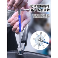 t Allen Key Wrench Set Single Extended Version6Allen Wrench Screwdriver Hex Key Wrench2.54mm