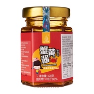 Er Kang Spicy Crab Roe Paste