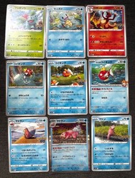 Pokemon GO 系列 日版 寶可夢卡牌