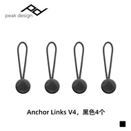 Peak Design Camera Strap V4 Quick Release Anchor Links Wrist Strap PD Tail Buckle Digital Photograph