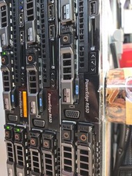 Dell Server R630