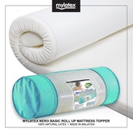 Mylatex Viva Mattress Topper Rolled Up Mattress 2" 100% Natural Latex Anti Dust Mite King Queen Single Super Single