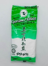 Double Swallow Pure Dry Vacuum Salt Iodised 450g 双燕牌真空精制盐 加碘 Garam Halus Beriodin Cap Burung Layang-