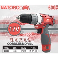 500# 12V Cordless Drill