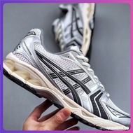 Ascis Gel-Kayano 14 - Unique Canvas Shoes for Men & Women | Retro Style