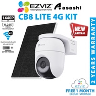 EZVIZ CB8 4G Lite Kit 4MP 2K+ Battery Powered Pan & Tilt Weatherproof WiFi Security CCTV Camera With