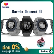 [ผ่อน 0%] GARMIN Descent G1 - ไดฟ์คอม ฟังก์ชั่นครบ ตัวเดียวจบ - นาฬิกาเพื่อการดำน้ำ ออกกำลังกาย และสุขภาพ - Smart Watch
