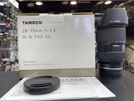 行貨 保到29年 TAMRON 28-75mm F2.8 G2 for SONY FE 超新 齊盒 大光圈