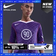 Nike Dri-FIT Kaos Pria Total 90 Short-Sleeve Soccer - Court Purple [IM6300-547]