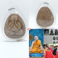 Thai Amulet : Phra Pidta Mahalarp Metta Baramee BE2557 Luang Phor Pong Wat Jaeng
