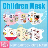 [Individual Package][For Kids] KN95 Face mask for Kids Cartoons 3D Duckbill Child Child Facemask 5d Baby Mask available Little Child Not Single Use Beauty Facial 口罩mask小