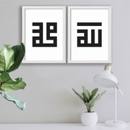 Ikea Fiskbo wall deco 30 x 40cm , 30x40 , 30x40cm including minimalist alam cetak picture frame gamb