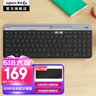 罗技（Logitech）K580键盘无线蓝牙超薄静音键盘 办公键盘电脑手机Mac平板ipad键盘 超薄键盘-星空灰