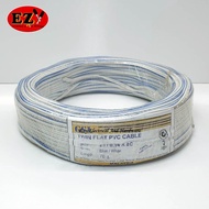 TWIN FLAT CABLE 2C x 23/0.14MM (100% PURE COPPER)