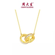 CTS สร้อยคอประสานวงกลมเกล็ดเพทายเงิน S925 CHOW TAI SENG เกี่ยวกับรอบประจำเดือน S0N301160YH แจก