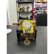 FB01 Vegeta Dragon Ball