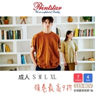 [LIFE-J] 7 Colors 113BCV Thick 5.6oz Wide Version Dropped Shoulder Cotton T Japanese High Popular Br